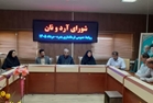 برگزاری کارگروه آرد و نان و تنظیم بازار  بدره