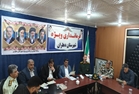 تشکیل گشت ویژه برای حفاظت از اراضی کشاورزی دهلران / ممنوعیت ارائه خدمات به ساخت‌وسازهای غیرمجاز 