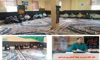 برگزاری کلاس آموزشی ویژه کارکنان با موضوع بیماری تب دنگی در شهرستان دره شهر
