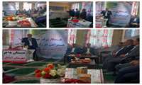 نواخته شدن زنگ آغاز سرشماری کشاورزی در شهرستان آبدانان
