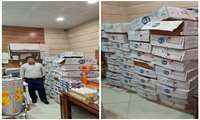 تامین و نظارت بر توزیع 1000کیلو گرم گوشت منجمدگوساله برزیلی 