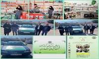 رزمایش سراسری پایش واحدهای عرضه کننده آفت کش‌های کشاورزی