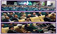 چهل و سومین سمینار سالانه حفظ نباتات و قرنطینه گیاهی