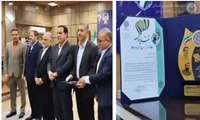 کسب رتبه اول سازمان جهاد کشاورزی استان ایلام در بخش تولیدی در جشنواره شهید رجایی