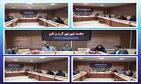 برگزاری جلسه کارگروه آرد و نان و تنظیم بازار شهرستان بدره 