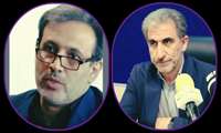 جناب آقای دکتر بهراملو رئیس محترم سازمان جهاد کشاورزی استان همدان 