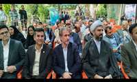 برگزاری اولین جشنواره ی ترویجی ماهی قزل آلا در شهرستان بدره استان ایلام (بخش اول) 