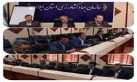 برگزاری جلسه شورای معاونین سازمان جهاد کشاورزی استان با محوریت برنامه‌ریزی برای فصل زراعی جدید