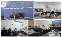 برگزاری جلسه هماهنگی کشت پاییزه محصولات زراعی شهرستان دهلران 