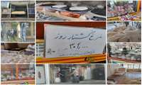 پایش لحظه ای بازار شهرستان ایوان 25 فروردین