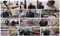 پایش میدانی تنظیم بازار در شهرستان ایلام؛ بازدید از واحدهای صنفی و نانوایی‌ها