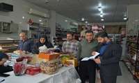 گشت مشترک تنظیم بازار در شهرستان دهلران با هدف نظارت بر قیمت و توزیع کالاهای اساسی
