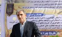 مجوز ساخت نیروگاه‌ها خورشیدی در ۸۰۰ هکتار از زمین‌های منابع طبیعی و کشاورزی ایلام