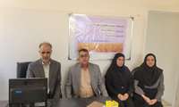 برگزاری جلسه پیشگیری از بحران آب در بخش شباب شهرستان چرداول