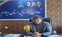 خرید بیش از ۸۶ هزار تن گندم و کلزا از کشاورزان ایلام