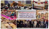 مدیر جهاد کشاورزی شهرستان چرداول سخنران پیش از خطبه های نمازجمعه این شهرستان شد.