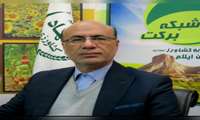 پرداخت 156میلیاردتومان تسهیلات در بخش دام و طیور استان