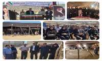 برگزاری مراسم روز روستا و عشایر در شهرستان چرداول