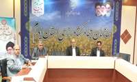 جلسه وبیناری کارگروه قرارگاه اسناد کشاورزی