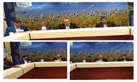 برگزاری جلسه قرار گاه امنیت غذایی