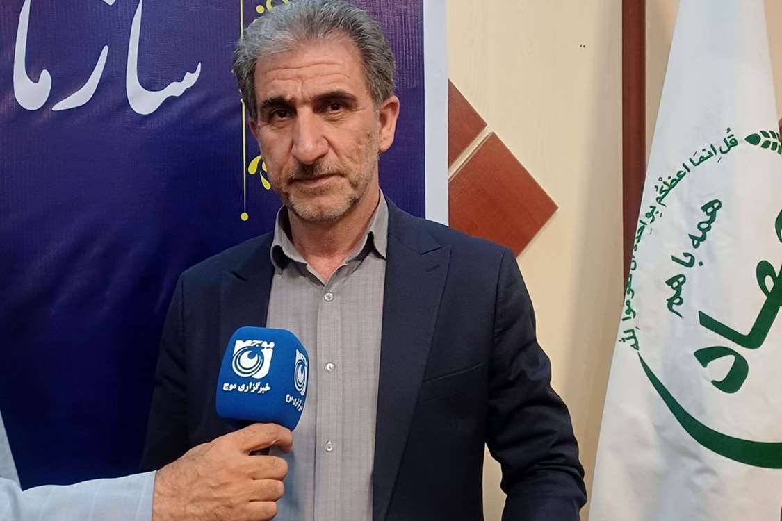 عزیزان 