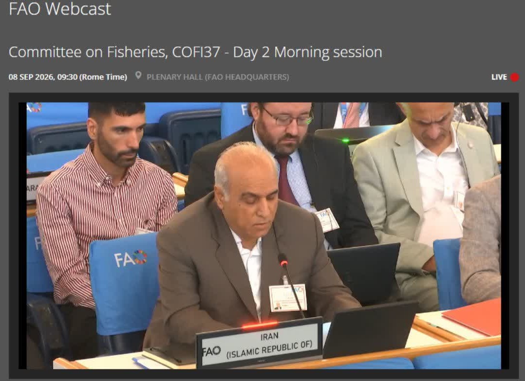  ارائه ابتکار ایران برای هماهنگ‌سازی اجرای موافقت‌نامه‌های BBNJ، WTO و CITES در حوزه شیلات