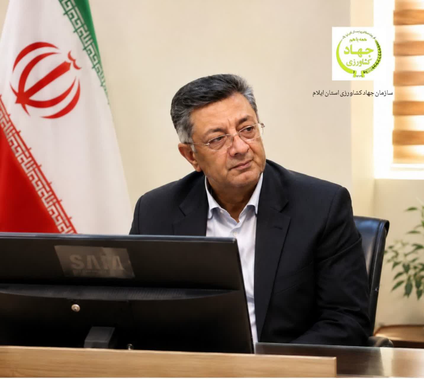 پیام قدردانی و سپاسگزاری جناب آقای علیرضا طولابی، رئیس سازمان جهاد کشاورزی استان ایلام از موکبداران و مسئولان راه اندازی و خدمت رسان در مناطق مختلف استان   