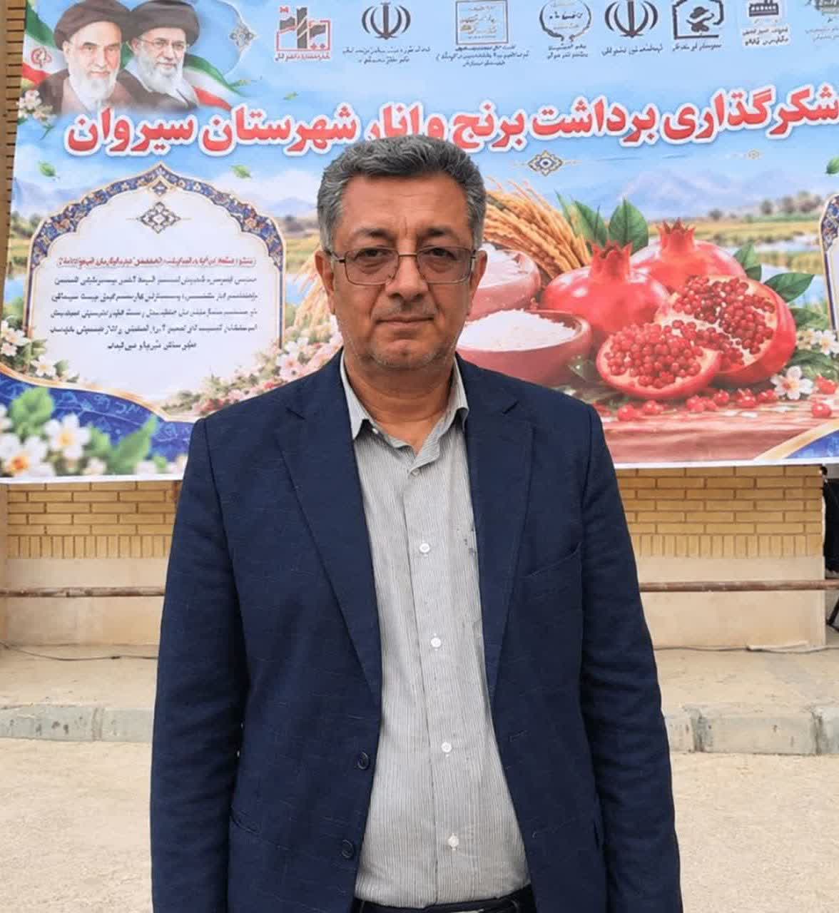 تاکید رییس سازمان جهادکشاورزی استان بر توسعه زیرساخت‌های آبی و افزایش سطح زیر کشت در سیروان