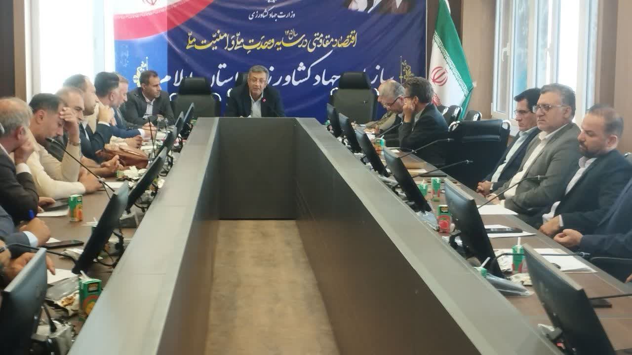 گزارش جامع نشست کارگروه کشاورزی و امنیت غذایی استان ایلام با محوریت مقابله با پدیده «ال‌نینو»